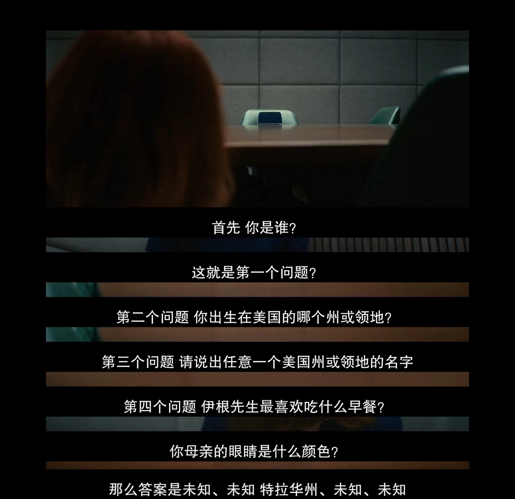 切割手术_人生切割术_切割术失败